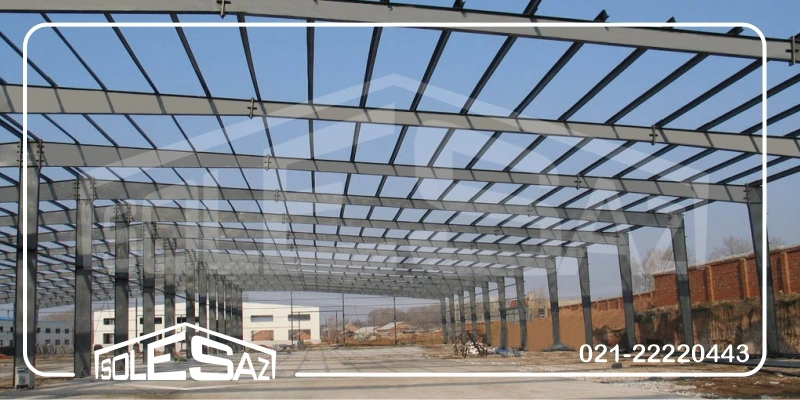 ساخت سوله - عکس سوله دهانه بزرگ