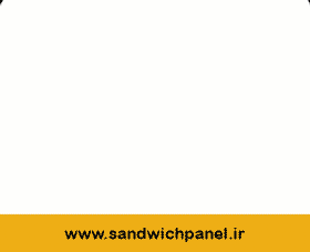 تولید کننده ساندویچ پانل